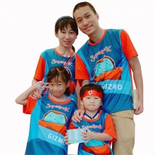 SB tee 800x800